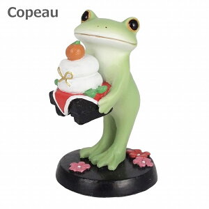 Copeau R|[ ݂JG N JG _CJC  K[f 622534 R|^E G  IuWF JG u u IuWF ^ tbO FROG K[fG CeAG