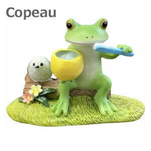 R|[ V}GiKƎJG 74467 Copeau G u u IuWF K[fG CeAG  }XRbg ~j`A  JG tbO frog
