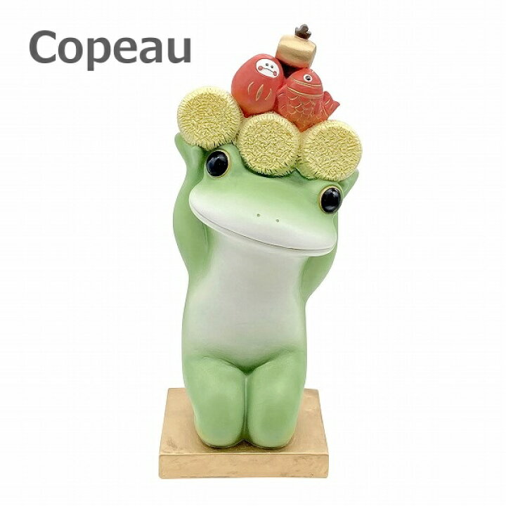 楽天市場】Copeau コポー 縁起物を抱えたカエル ダイカイ ガーデン  