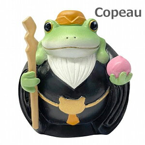 Copeau R|[ _ Vl Vll _CJC 73726 R|^E G  IuWF JG u u IuWF ^ tbO FROG K[fG CeAG  }XRbg ~j`A