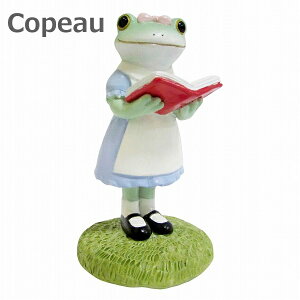 R|[ AX R|~ _CJC Copeau 73771 G u u IuWF K[fG CeAG  }XRbg ~j`A  JG tbO frog