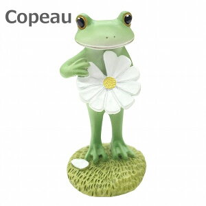R|[ Ԑ肢̌ʂ Copeau _CJC 74174 G u u IuWF K[fG CeAG  }XRbg ~j`A  JG tbO frog