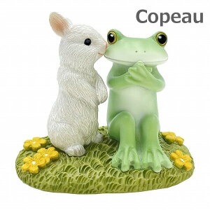 R|[ VETM̃LX  ETM rbg _CJC Copeau 74175 G u u IuWF K[fG CeAG  }XRbg ~j`A  JG tbO frog