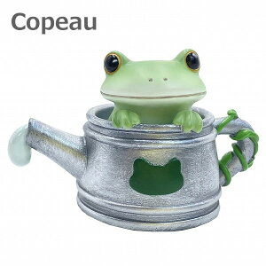 R|[ ~h uL傤납 JG WE _CJC Copeau 74181 G u u IuWF K[fG CeAG  }XRbg ~j`A  JG tbO frog