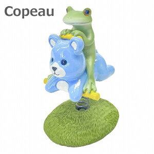 Copeau R|[ JG V ̃N} _CJC 74325   IuWF JG u u Iu WF ^ tbO FROG K[fG CeAG  }XRbg ~j`A 