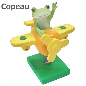 Copeau R|[ JG V fp[g̔s@ _CJC 74326   IuWF JG u u Iu WF ^ tbO FROG K[fG CeAG  }XRbg ~