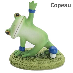 Copeau R|[ Ku[ K ^  u }XRbg _CJC G  IuWF JG u u IuWF ^ tbO FROG K[fG CeAG  }XRbg ~j`
