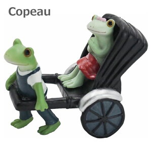 R|[ l͎ԂŊXU l͎ Copeau _CJC  G u u IuWF K[fG CeAG  }XRbg ~j`A  JG tbO frog 74497 y|Cg10{