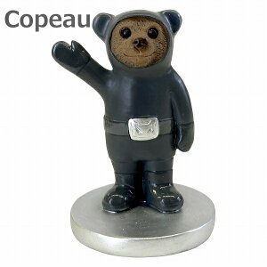 R|[ R|W[ 閧ЃN}c VbJ[ _CJC 73798 Copeau G u u IuWF K[fG CeAG  }XRbg ~j`A  JG tbO frog