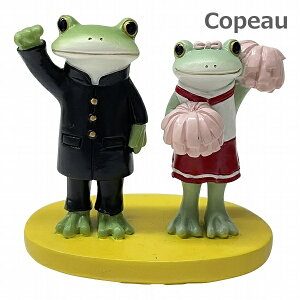 R|[ ^ c tt _CJC 73807 Copeau G u u IuWF K[fG CeAG  }XRbg ~j`A  JG tbO frog