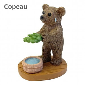 Copeau R|[ JG TEi Mg𑗂N}  _CJC 73861   IuWF JG u u Iu WF ^ tbO FROG K[fG CeAG  }XRbg ~j`