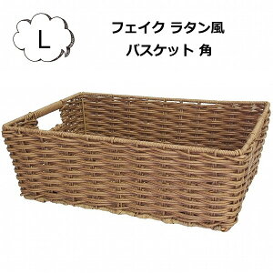 oXPbg tFCN ^ p[ LTCY g[N PE g[ gC AeB[N  72208 [{bNX  oXPbg y|Cg10{z