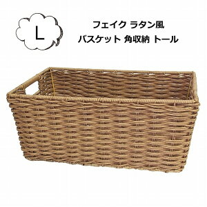 oXPbg tFCN ^ p[g[ LTCY g[N PE g[ gC AeB[N  72210 [{bNX  oXPbg y|Cg10{z