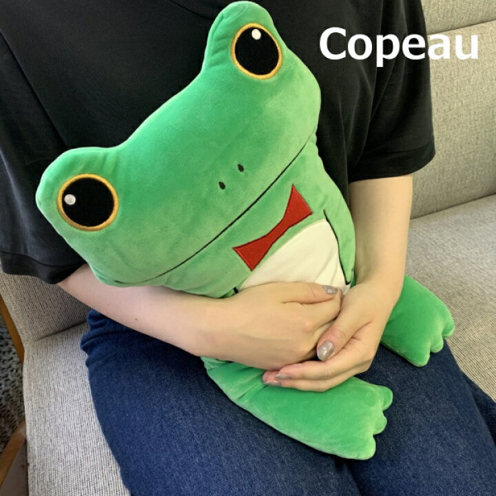 楽天市場 コポー クッション うつ伏せぬいぐるみ コポタロウ Copeau ファブリック 雑貨 ぬいぐるみ ヌイグルミ かえる カエル フロッグ Frog ポイント10倍 メルシープレゼント 雑貨屋