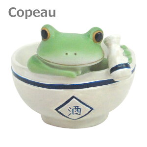 R|[ {JG 72495 Copeau {  u G  IuWF JG u u IuWF ^ tbO FROG K[fG CeAG  }XRbg ~j`A y|Cg10{