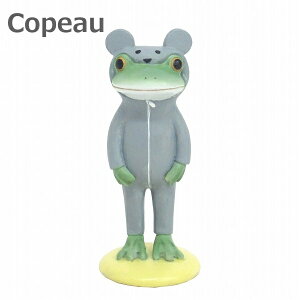 R|[ \x lY~ 72514 Copeau ˂ l _CJC u G  IuWF JG u u IuWF ^ tbO FROG K[fG CeAG  }XRbg ~j`A y|C