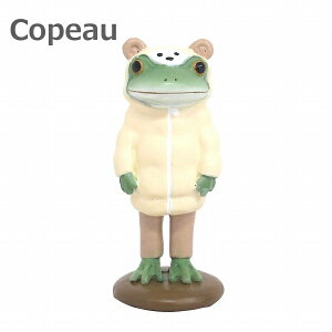 R|[ _CJC \x qcW 72521 Copeau Ђ r u G  IuWF JG u u IuWF ^ tbO FROG K[fG CeAG  }XRbg ~j`A y|C