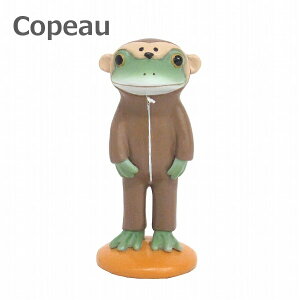 R|[ \x T 72522 Copeau   \ _CJC u G  IuWF JG u u IuWF ^ tbO FROG K[fG CeAG  }XRbg ~j`A y|C