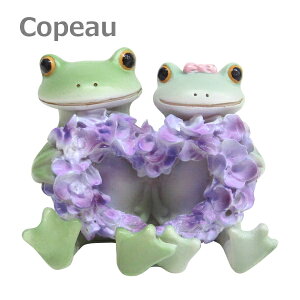R|[ ̉ԂƃJbv 72546 Copeau Jbv  u[P ӂ  u G  IuWF JG u u IuWF ^ tbO FROG K[fG CeAG  }XRbg ~j