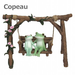 R|[ Copeau x`Jbv Jbv R|~ x` uR 72670  IuWF JG u u IuWF ^ tbO FROG K[fG CeAG  }XRbg ~j