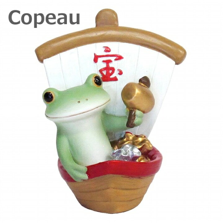 楽天市場】コポー 宝船とカエル お正月 正月 Copeau 動物 72978 宝船 