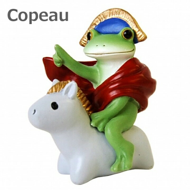 楽天市場】コポー コポレオン ダイカイ Copeau 73321 ナポレオン 雑貨 