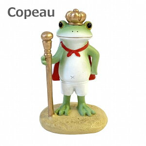 Copeau R|[ n_J̃JG _CJC 73381 ͂ JG l G  IuWF JG u u IuWF ^ tbO FROG K[fG CeAG  }XRbg ~j`