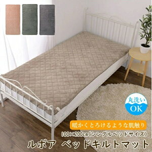 xbhLg}bg 100×200cm {A O[ uE H~ 炳  ~pbh ~pbh 􂦂 VOTCY 100cm ~pbh n ~pbg xbhpbh  