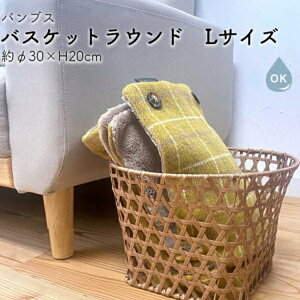 Lb`oXPbg Eh L ouX tFCN PE Lb` 􂢂ł tFCN g[N oXPbg  JS {bNX Lb`pi Lb` o [ Jg[P