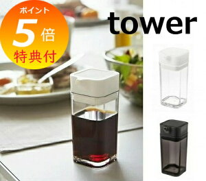 vbVݖ ^[ zCg ubN TOWER@2865 2866 ݖ 傤 傤䍷 傤䂳 傤  vbV  tꂵȂ ݖ 