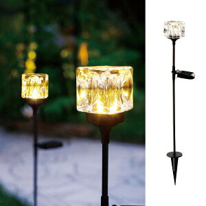ソーラーライト 外灯 Led ガーデンライト 照明の人気商品 通販 価格比較 価格 Com