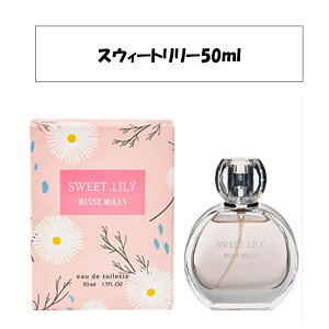 }bZ[ XEB[g[ fpRX v`v WX`A[g CHANEL Dior zCgt[ GKg b` t[WA ̎q hL  Â   D LfB[ 