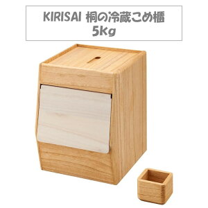 y[J[݌ɁzIX}bN KIRISAI ˂̗①ߟC Ăт 5kg ① ۑ 􂢂̂ Ή   ؐ VR Vv 킢 fUC G Lb` 