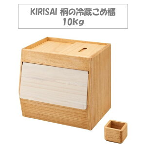 y[J[݌ɁzIX}bN KIRISAI ˂̗①ߟC Ăт 10kg ① ۑ 􂢂̂ Ή   ؐ VR Vv 킢 fUC G Lb` 