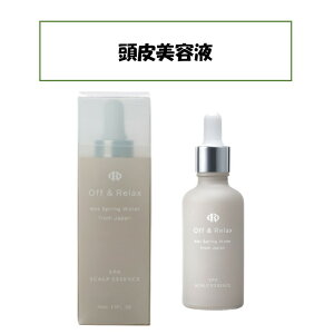 Off&Relax OR Xp et UNZ_[Ebh̍ 45ml  PA }bT[W  A} bNX GbZX Ƃ pT  