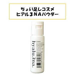 傢RX qA3NApE_[ qA_  ϐ XLPA gg TX}C 邨 n  PA 邾 ȒP