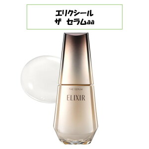GNV[ UZaa  et XLPA shiseido ELIXIR p@\et GCWOPA lC Γcq RXfRe R