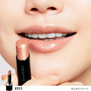 �y�����_�����܂��t���I�zKANEBO �J�l�{�E �J�l�{�[ ���[�W���X�^�[���@�C�u�����g EX09 EX10 EX11 EX9 ���g �e�B���g �����ɂ��� ���F �� �s���N �I�����W �x�[�W�� �u���E�� �� ���݉� ���b�v ��