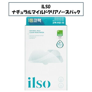ILSO C\ i`}ChNAm[YpbN @ V[g}XN V[gpbN I[uO 5 5 lC ppbN