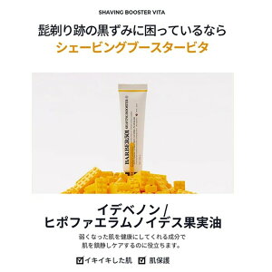 BARBER501 o[o[501 VF[rOu[X^[ 䓁 Y ϕi Ђ VJ r^ eB[c[ VF[rO N[ tH[ [V