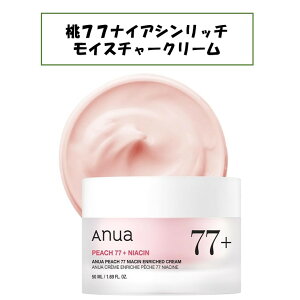 AkA anua 77iCAVb`CX`[N[ eN[ et t tFCXN[ gi[ ϐ  s[` ؍ RX XLPA jLr IC[  ь 