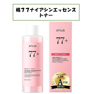 AkA anua 77iCAVGbZXgi[ [V ϐ gi[ et N[  s[` ؍ RX XLPA g[Abv  c ێ jLr IC[  