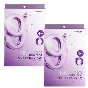 io[YC 9 numburzin V[g}XN V[gpbN tgAbv  