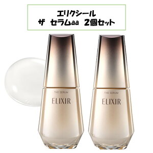 y2ZbgzGNV[ UZaa  et XLPA shiseido ELIXIR p@\et GCWOPA lC Γcq RXfRe R
