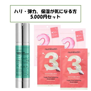 VTRXeBbNX PDRN [hVbg100 io[YC 2 3 2Zbg et V[g}XN n e fC[ GCWOPA