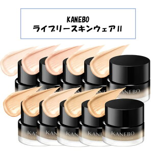 �y�X�Z�[���I�zKANEBO �J�l�{�E �J�l�{�[ ���C�u���[�X�L���E�F�A ���C�u���[�X�L���E�F�A2 �t�@���f�[�V���� �W�F���t�@���f�[�V���� �N���[���t�@���f�[�V���� ���j���[�A�� ���e�t�t�@