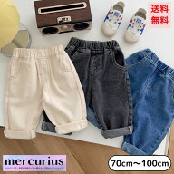 [楽天ランキング1位獲得]ベビー服 ベビー デニム パンツ デニムパンツ ジーンズ ジーパン 長ズボン 夏デ…