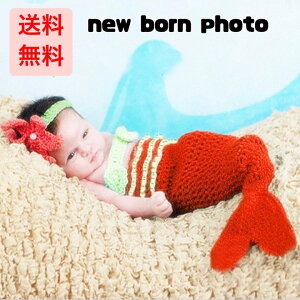 xr[ LbY RX`[  l }[Ch j̎q ̎q Ԃ V Ztj[{[tHg QA[g ߑ  ʐ^Be LOʐ^ baby costume tHg Vt