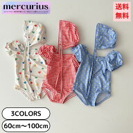 [スイムキャップ付き ワンピース型2点セット 水着]ベビー服 ベビー水着 スイムウェア 一体型 ワンピース …