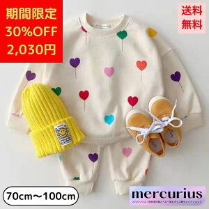 xr[ xr[ |bv ZbgAbv XEFbg ̎q j̎q H ~ H~ t H ~ t 70 80 90 100 W[W pW} [EFA XGbg ㉺Zbg  Y{ Jt 2_Z